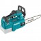 Акумулаторен верижен трион MAKITA 40 V / UC006GZ